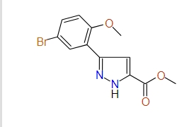 Methyl 3-(5-bromo-2-methoxyphenyl)-1H-pyrazole-5-carboxylate, To be checked